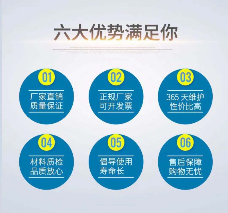 山東實(shí)驗(yàn)室全鋼藥品柜，玻璃器皿柜試劑存儲(chǔ)柜