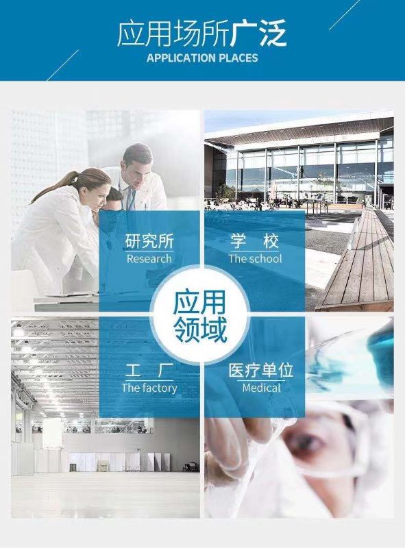 山東實(shí)驗(yàn)室全鋼藥品柜，玻璃器皿柜試劑存儲(chǔ)柜